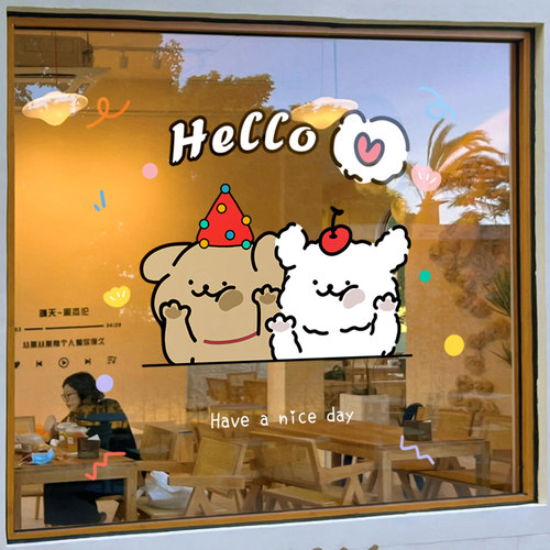 ins网红店铺布置窗花贴玻璃贴纸