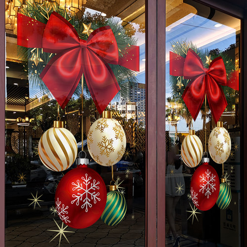 圣诞节装饰静电贴玻璃门贴纸