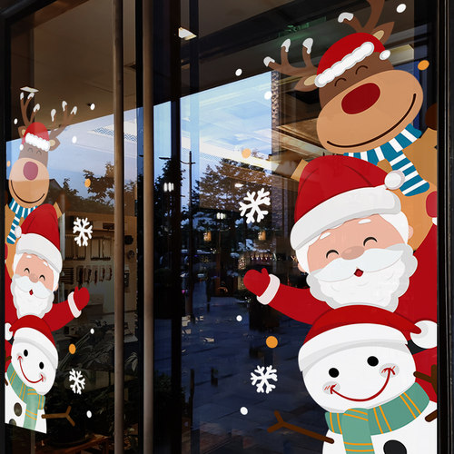 圣诞节装饰静电贴玻璃门贴纸