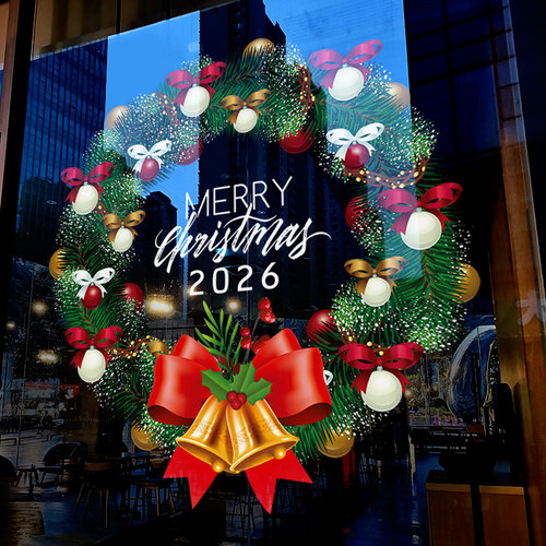 圣诞节装饰节日创意花环窗花