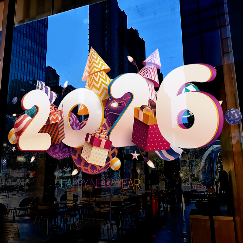 新年装饰窗贴画3D立体2026礼物盒窗花马年春节橱窗静电玻璃门贴纸图片
