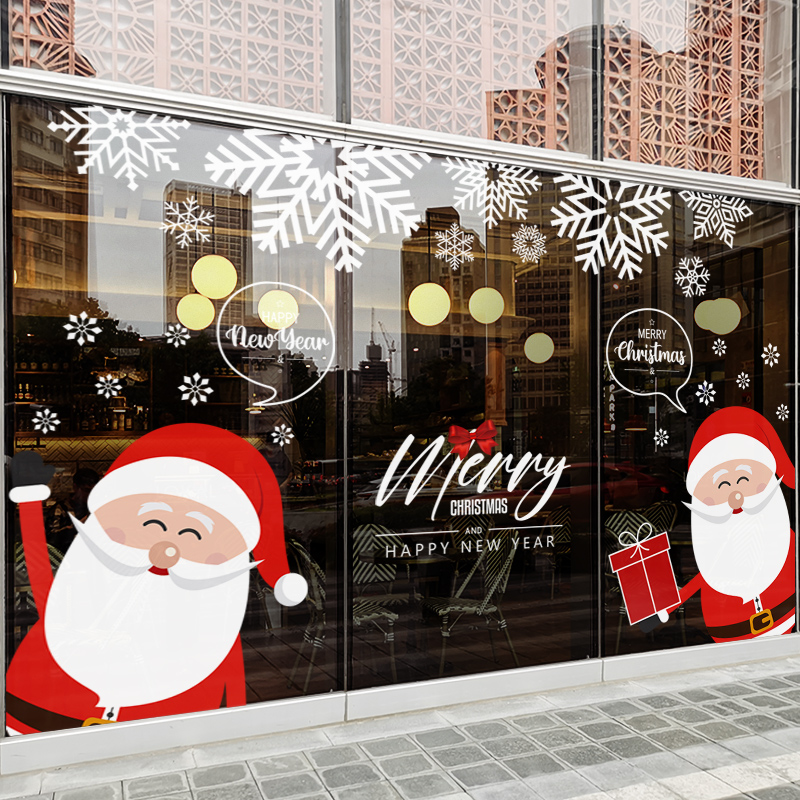 圣诞节装饰静电玻璃门贴纸