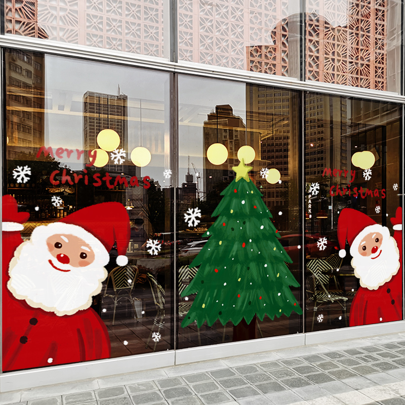 圣诞节装饰静电贴玻璃门贴纸