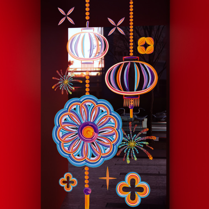 新年装饰窗花马年彩色挂饰氛围贴画春节窗贴2026商场橱窗玻璃贴纸,节庆用品/礼品,喜字/剪纸/贴纸,淘宝优惠券,粉丝福利购,淘宝优惠卷