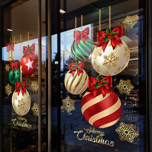 圣诞节装饰布置玻璃门贴纸