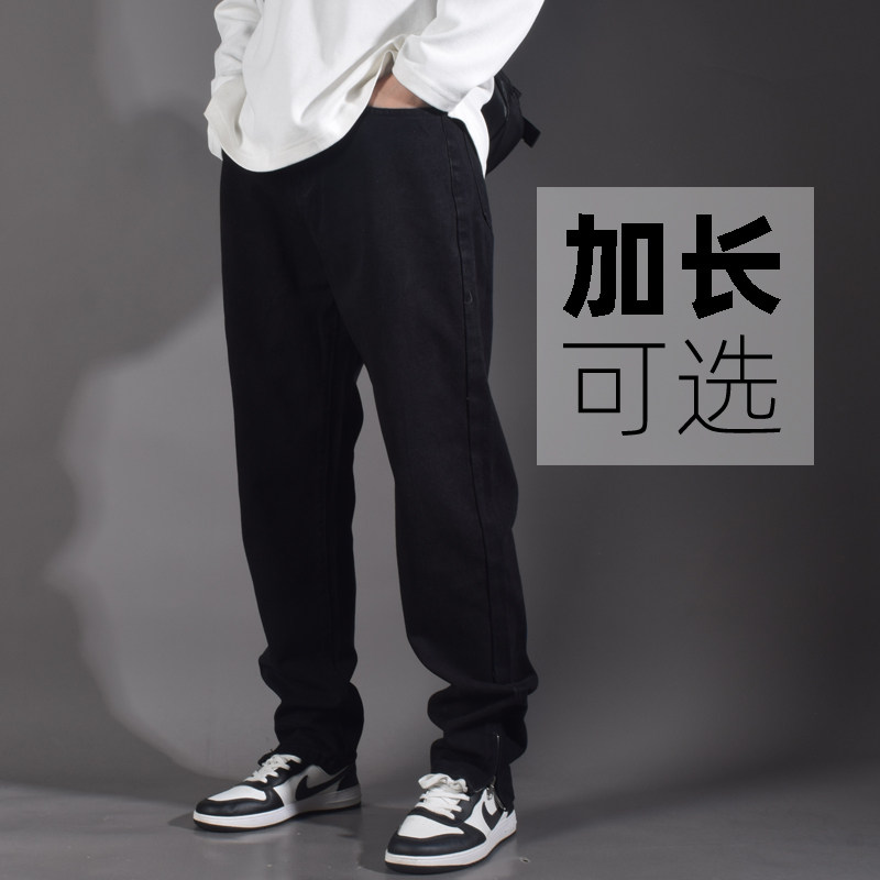 春款高个子加长版牛仔裤190男牛仔裤