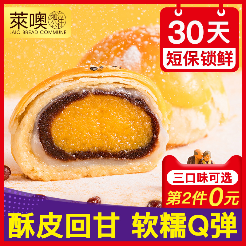 网友分享在meiguo.com的图片