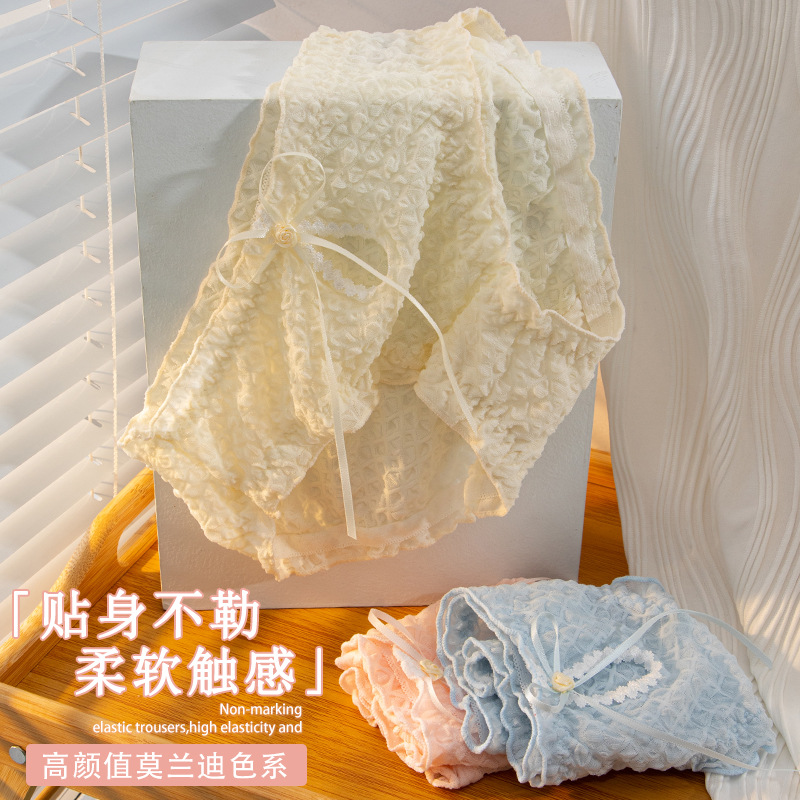 性感蕾丝内裤女镂空透明高弹包臀网纱透气抗菌裆女生三角裤批发