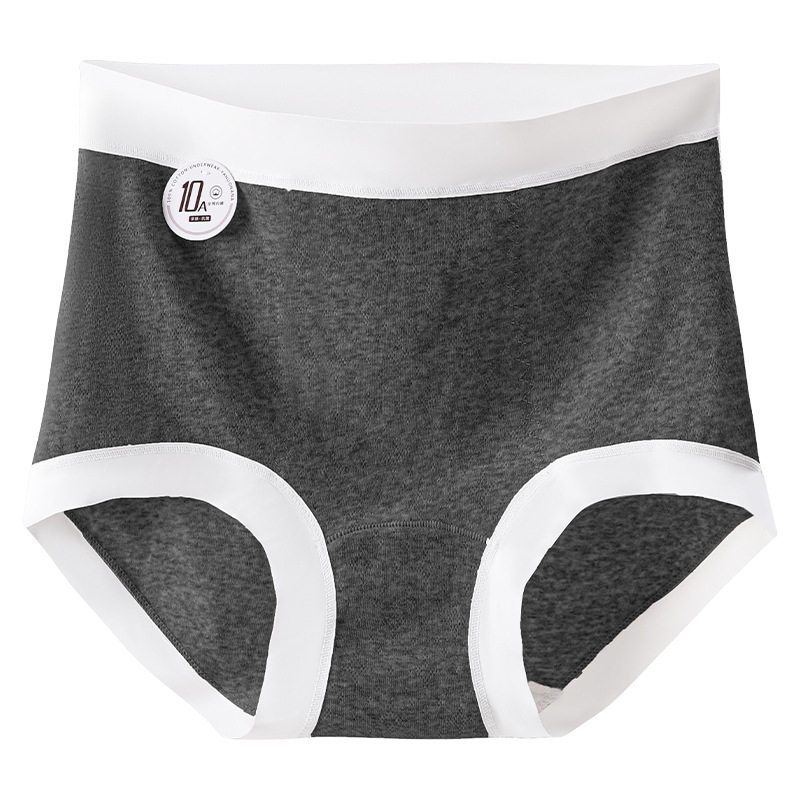 高腰收腹内裤天然彩棉盾形加长加宽裆包臀大码高弹内裤女,女士内衣/男士内衣/家居服,男三角内裤,淘宝优惠券,粉丝福利购,淘宝优惠卷