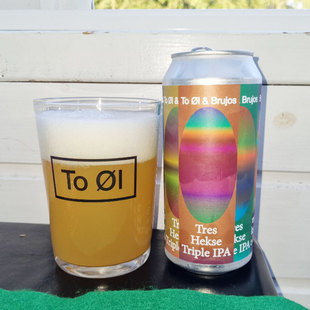 【小女贼】图乐 与布鲁乔斯三个女巫 三倍浑浊IPA  440ml精酿啤酒