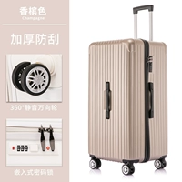 Коробка, 32 дюймов, подходит для студента