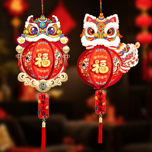 新年春节装饰用品灯笼挂件门店室内吊顶过年氛围布置马年宫灯吊饰