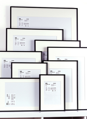 黑色相框挂墙A4证书A3执照框架4K8k50x70 60x90窄画框装裱海报框