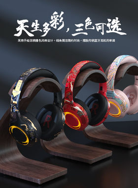 蓝牙耳机头戴式男生mp3tf卡两用