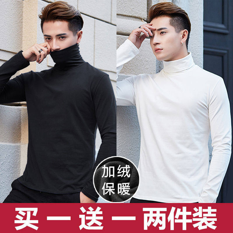 薄款/加绒款高领打底衫秋冬季新款纯色t恤男长袖韩版修身百搭上衣