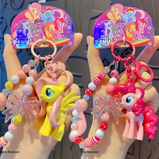 紫悦碧琪摇摇乐小马宝莉串珠毛绒钥匙扣女生书包挂件车链包挂饰