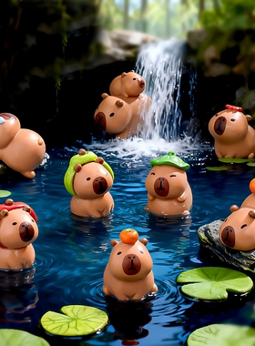 卡皮巴拉公仔手办学生手工可爱小憨豆水豚树脂摆件桌面车载饰品