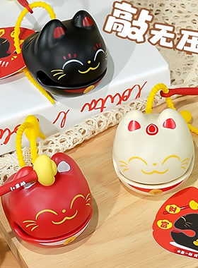 敲无压力功德+小木鱼解压摆件