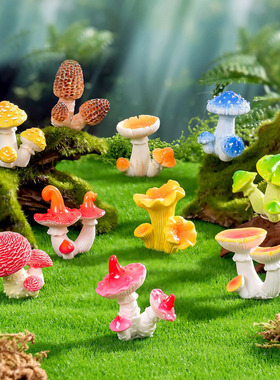 苔藓微景观仿真手工车蘑菇丛盆景多肉园艺DIY造景装饰配件小摆件