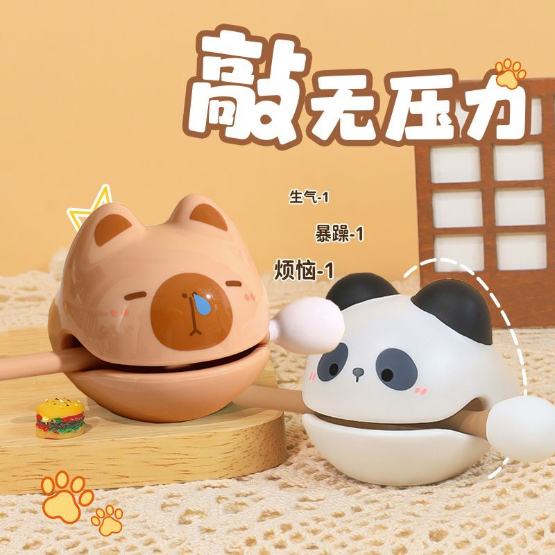 鲨猫奶龙蛇装饰小刘鸭卡皮巴拉木鱼水豚熊猫小马宝莉儿童玩具礼物