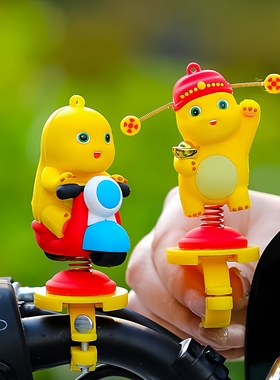 摇摇乐奶龙骑行电动自行车摆件卡皮巴拉水豚 木鱼 公仔后视镜装饰