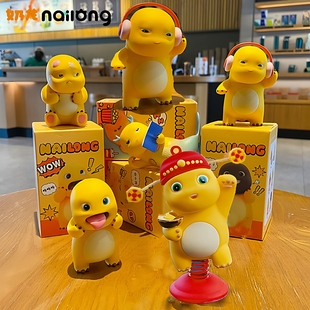 奶龙涂鸦磁吸钢珠 画板 盲盒桌面公仔玩偶潮玩手办装饰车载摆饰