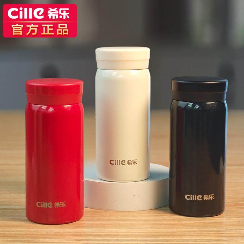 希乐保温杯女2025新款316不锈钢儿童学生小巧便携女士迷你水杯子