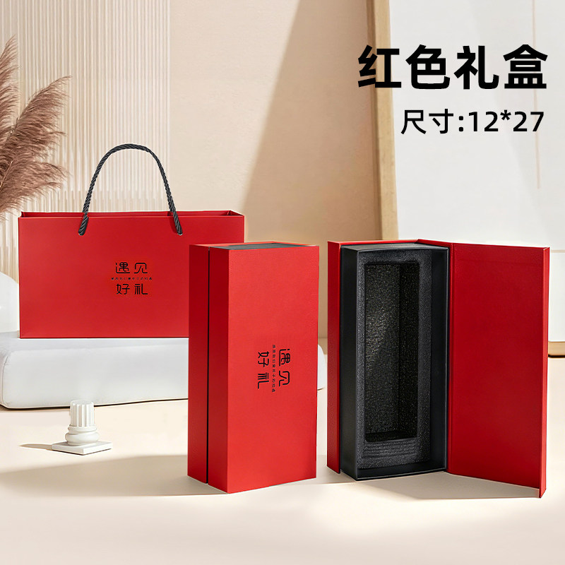 希乐通用保温杯礼盒送礼