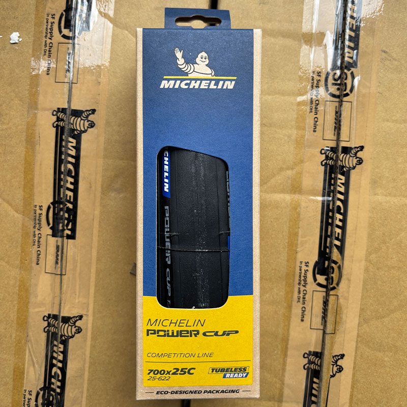 米其林轮胎POWER CUP公路车外胎700x25/28/30C折叠开口真空轮胎