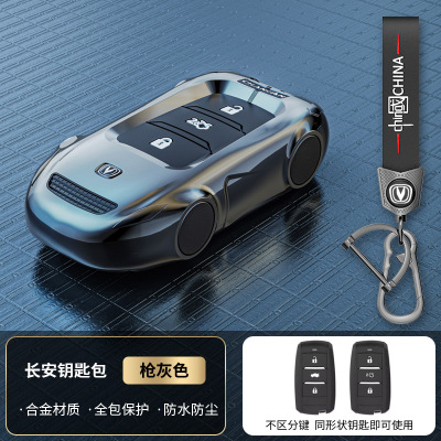 酷斯特锌合金适用于长安