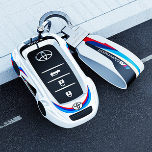 适用2024款丰田普拉多钥匙套19款霸道2700款18车3500车4000壳男士