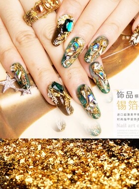 日系金箔纸指甲铂纸锡金银箔贴片