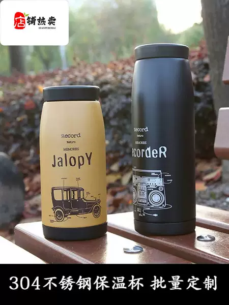 Товары от 汉坛旗舰店