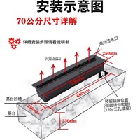 新款安s康慕林3d雾化壁炉仿真火焰嵌入式智能超薄定制电子壁炉加