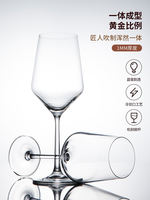 jiwoo High-footed crystal wine Glass Set, Home decanter, Creative transparent Glass Glass set thumbnail 8