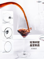 jiwoo High-footed crystal wine Glass Set, Home decanter, Creative transparent Glass Glass set thumbnail 6