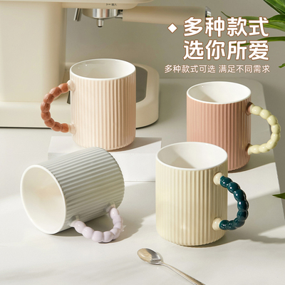 陶瓷浮雕马克杯家用咖啡杯