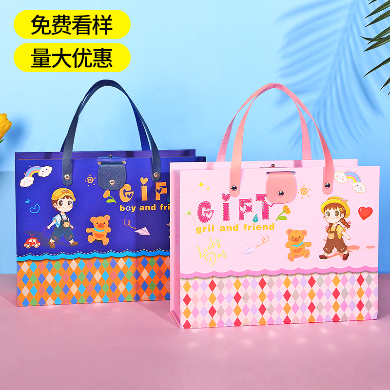 宝宝诞生礼卡通包装盒喜糖喜饼诞生满月礼物零食伴手礼品空盒子