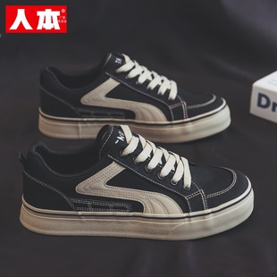 人本帆布鞋男款欧美运动鞋子男鞋2026春季新款厚底高级休闲板鞋潮