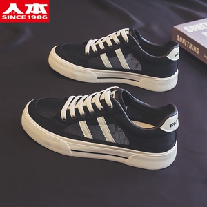 人本板鞋男夏季镂空透气网面运动鞋百搭韩版休闲鞋2026网眼帆布鞋