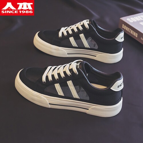 镂空运动鞋人本网面透气韩版板鞋