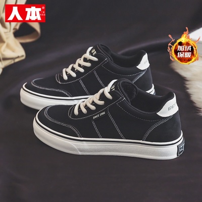 人本运动鞋子男保暖二棉鞋欧美款