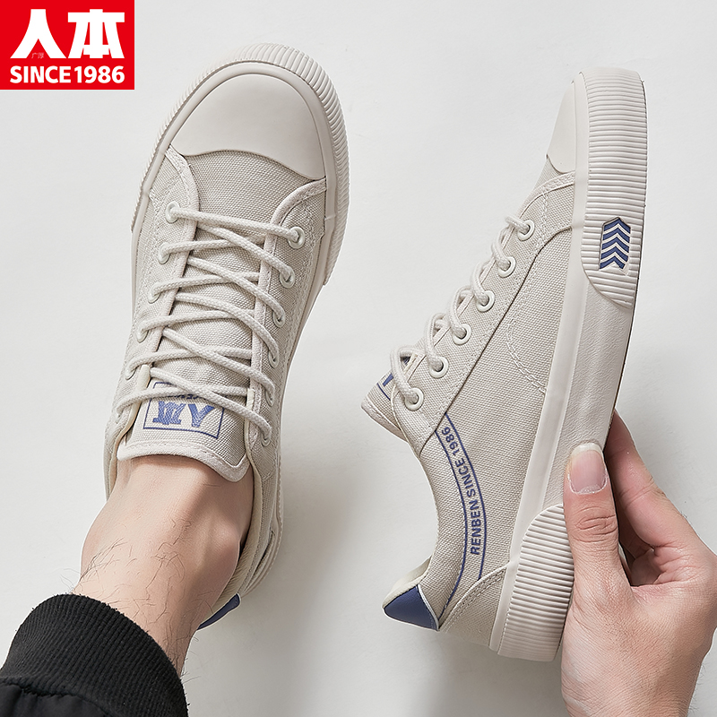 人本春季男鞋新款潮流板鞋休闲鞋