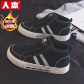 保暖棉靴 男款 高帮加绒帆布鞋 欧美潮流秋冬棉鞋 人本靴子男2025新款
