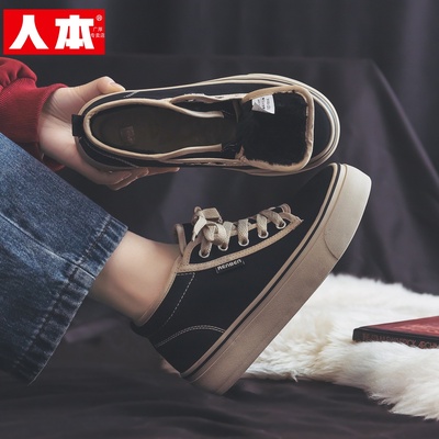 人本加绒帆布鞋女款大头保暖棉鞋