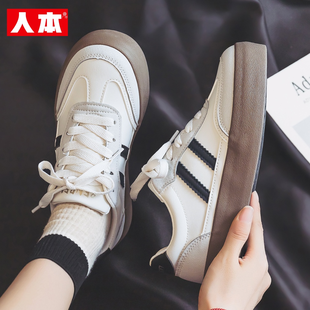 人本小白鞋女2025春秋新款厚底德训鞋韩版潮流百搭运动休闲板鞋子