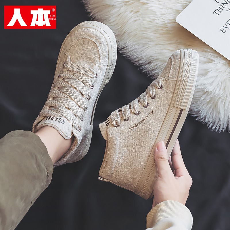 人本棉鞋冬季男鞋2025新款秋高帮加绒帆布鞋男款厚底大头保暖靴子