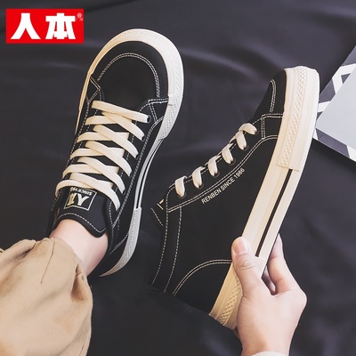 人本中高帮帆布鞋男款黑色休闲鞋