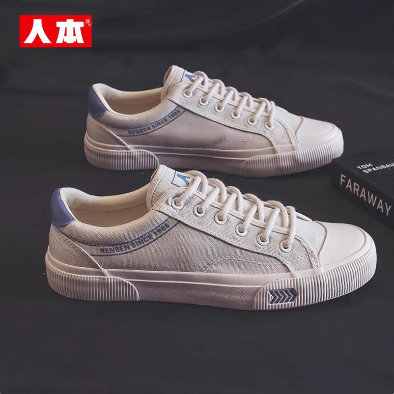人本鞋子男鞋低帮米色帆布鞋男经典复古潮流运动球鞋百搭休闲板鞋