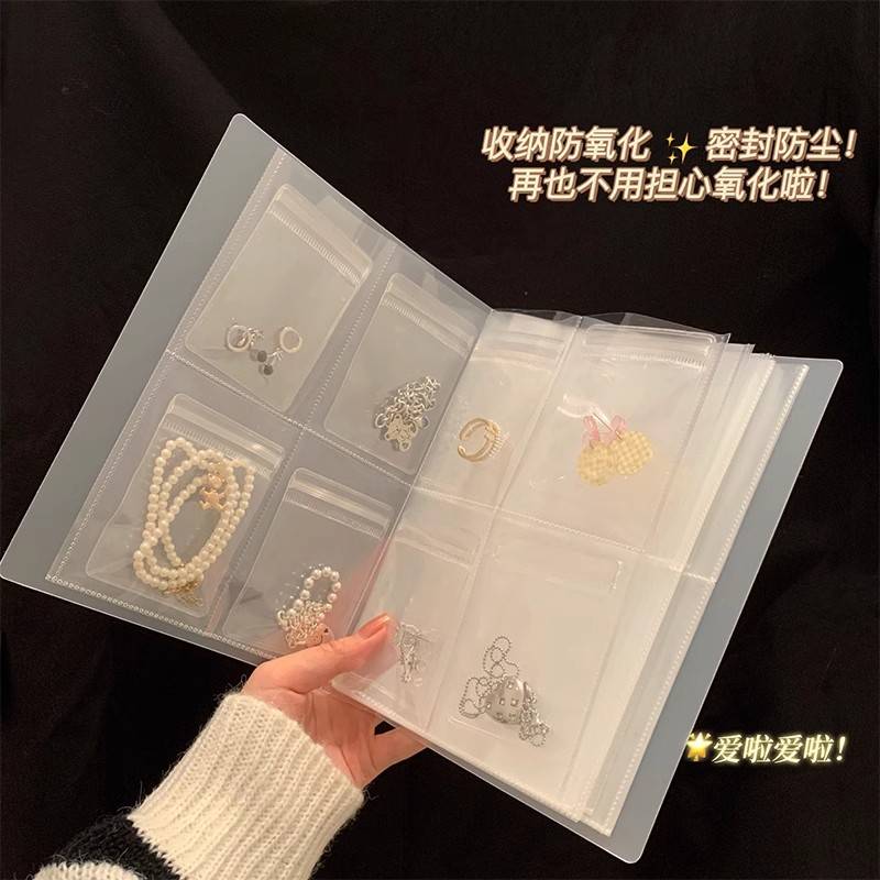 黄金收纳包首饰收纳盒防氧化